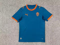 Valencia - Away - 26/27 - Adults — front
