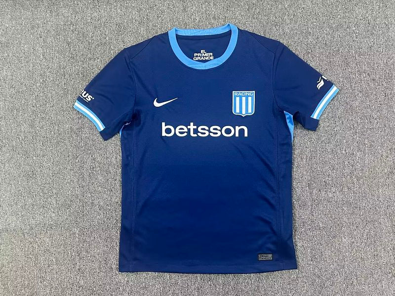 Racing Santander - Away - 26/27 - Adults — front