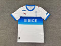 Universidad Católica - Home - 26/27 - Adults — front