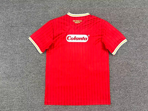 América de Cali - Home - 26/27 - Adults — back