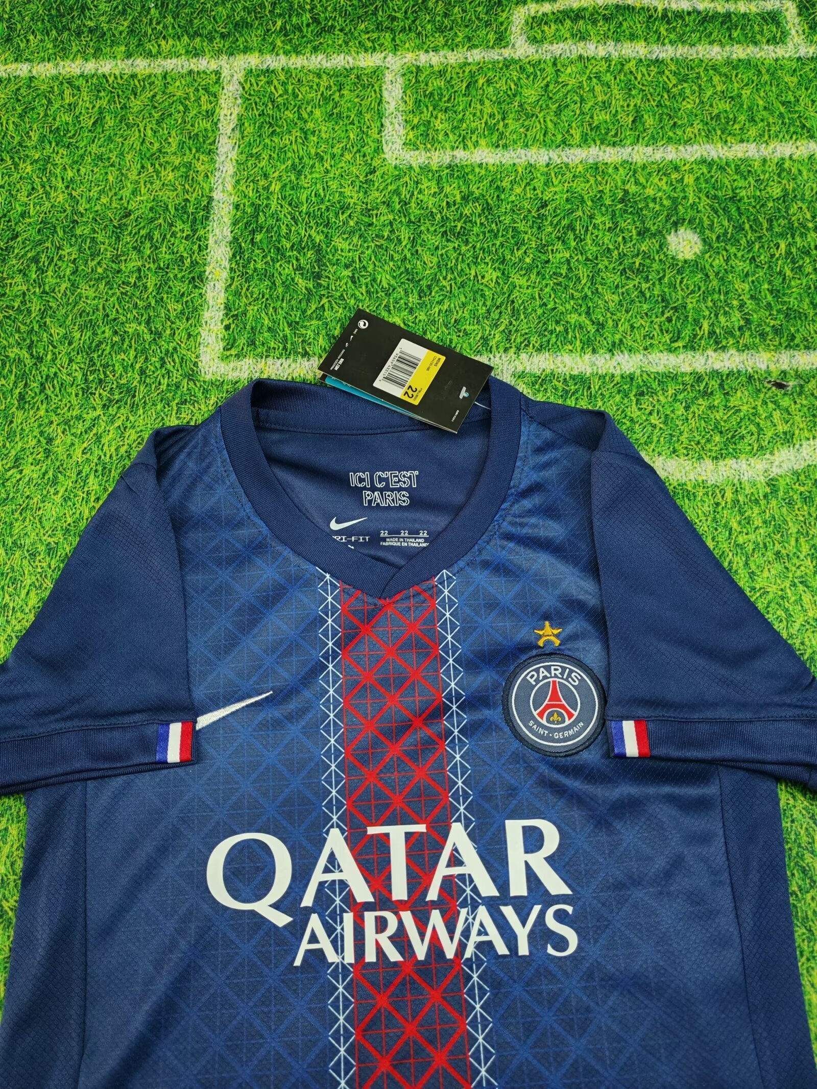PSG - Home (European Edition) - 25/26 - Kids