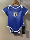 Japan - Home - Infants - 2026