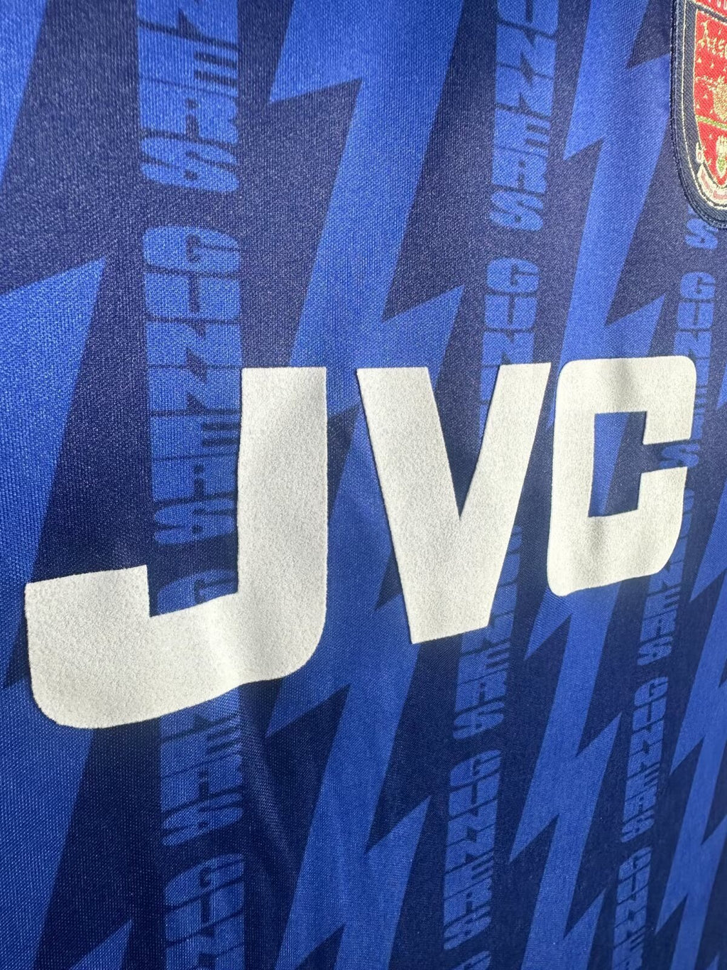 Arsenal - Away - 1994/95 - Retro - Adults