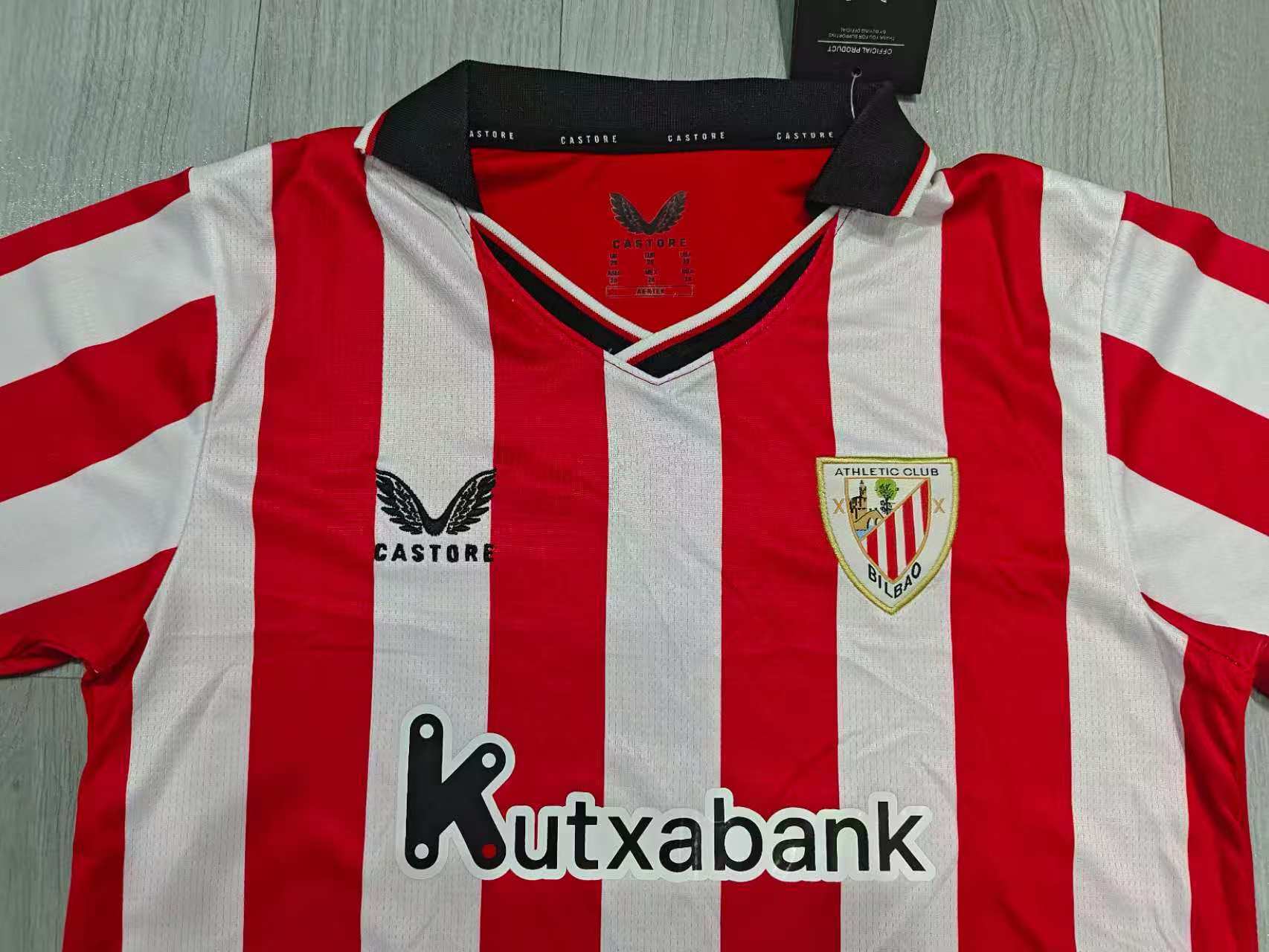 Athletic Bilbao - Domicile - 25/26 - Enfants