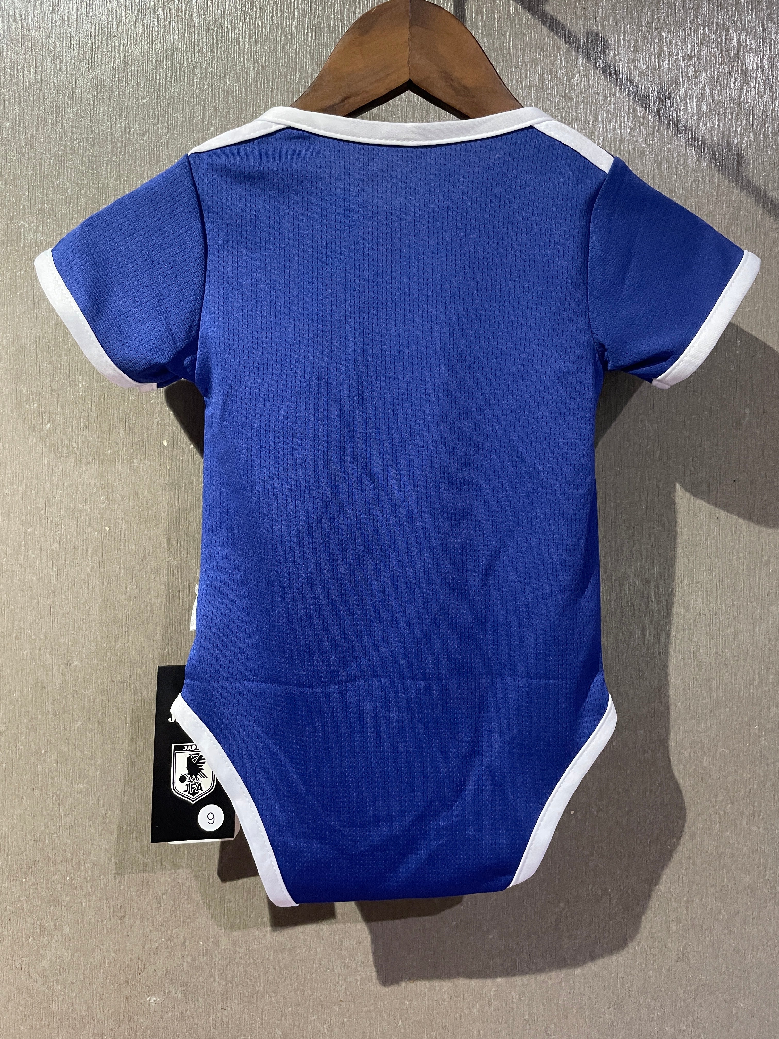 Japan - Home - Infants - 2026