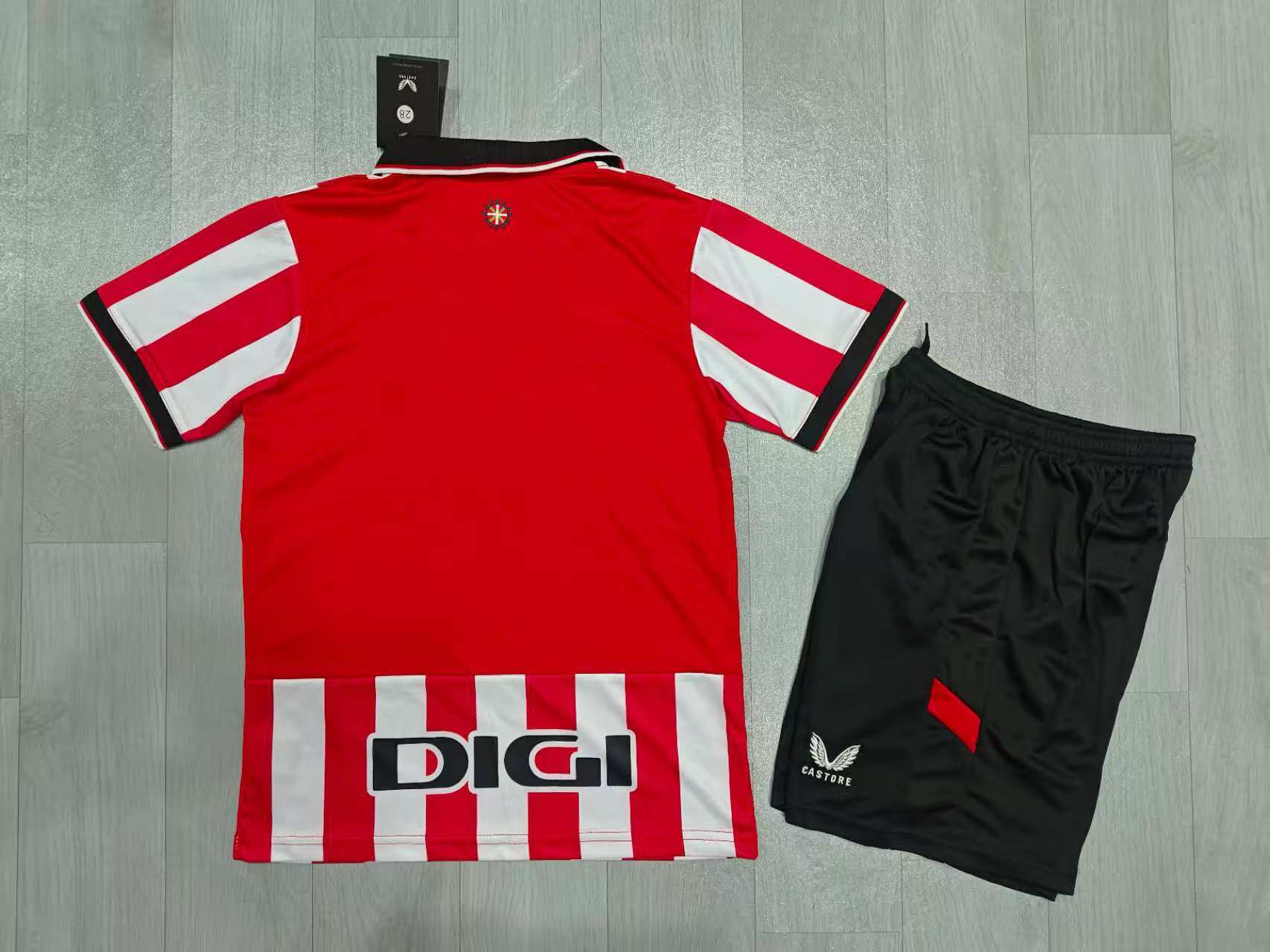 Athletic Bilbao - Domicile - 25/26 - Enfants