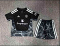 Manchester United - Home - GK - 26/27 - Kids