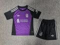 Liverpool - GK Away - 26/27 - Kids