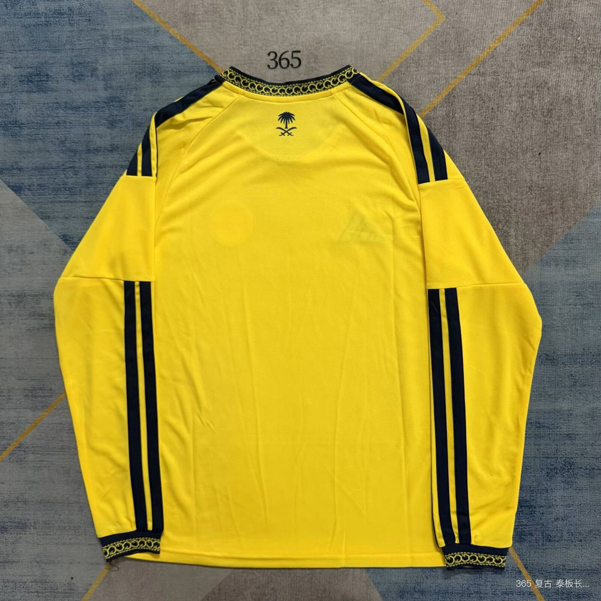 Al Nassr - Home - LS - 26/27 - Adults
