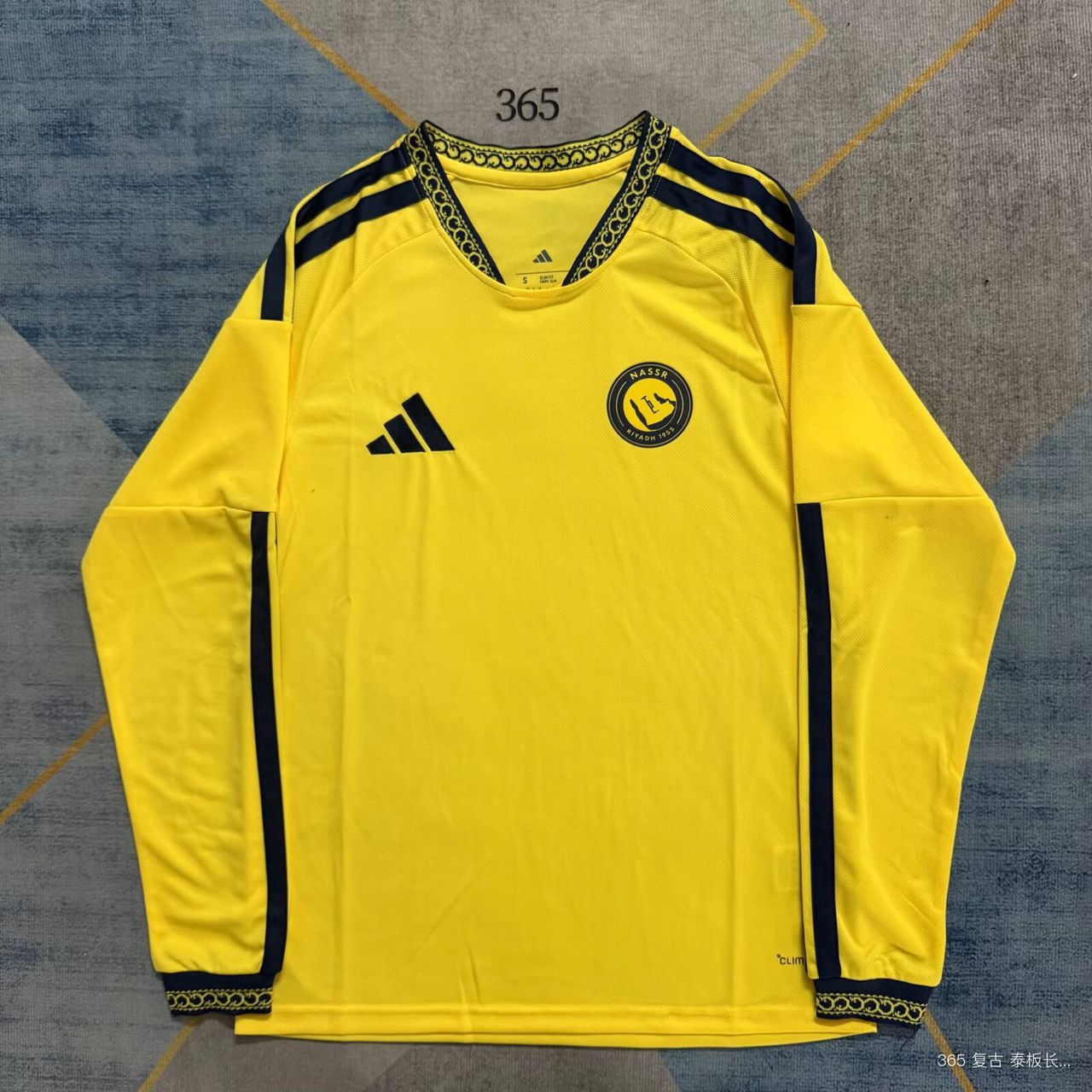 Al Nassr - Home - LS - 26/27 - Adults