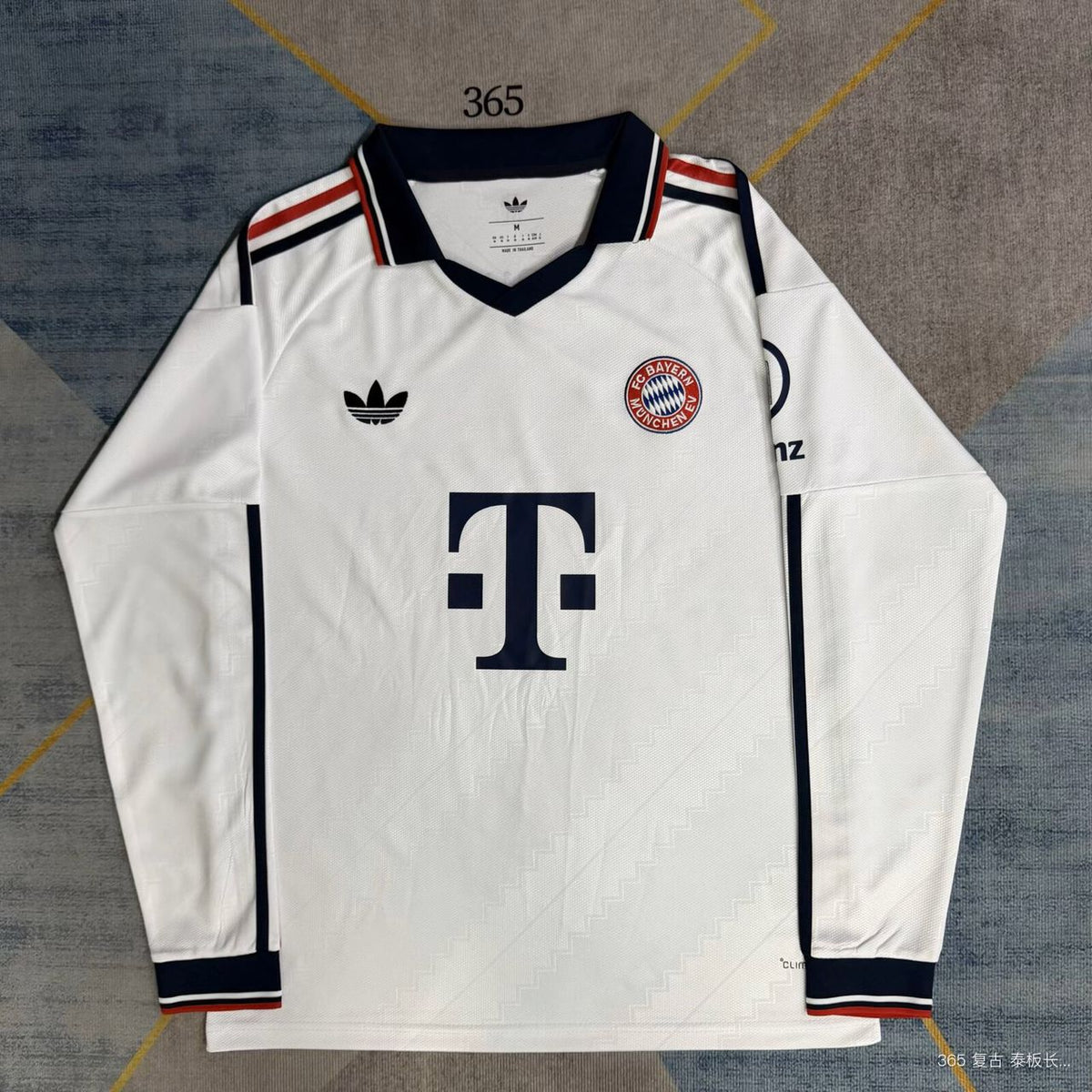 Bayern Munich - Away - LS - 26/27 - Adults