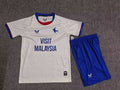 Cardiff City - Away - 26/27 - Kids