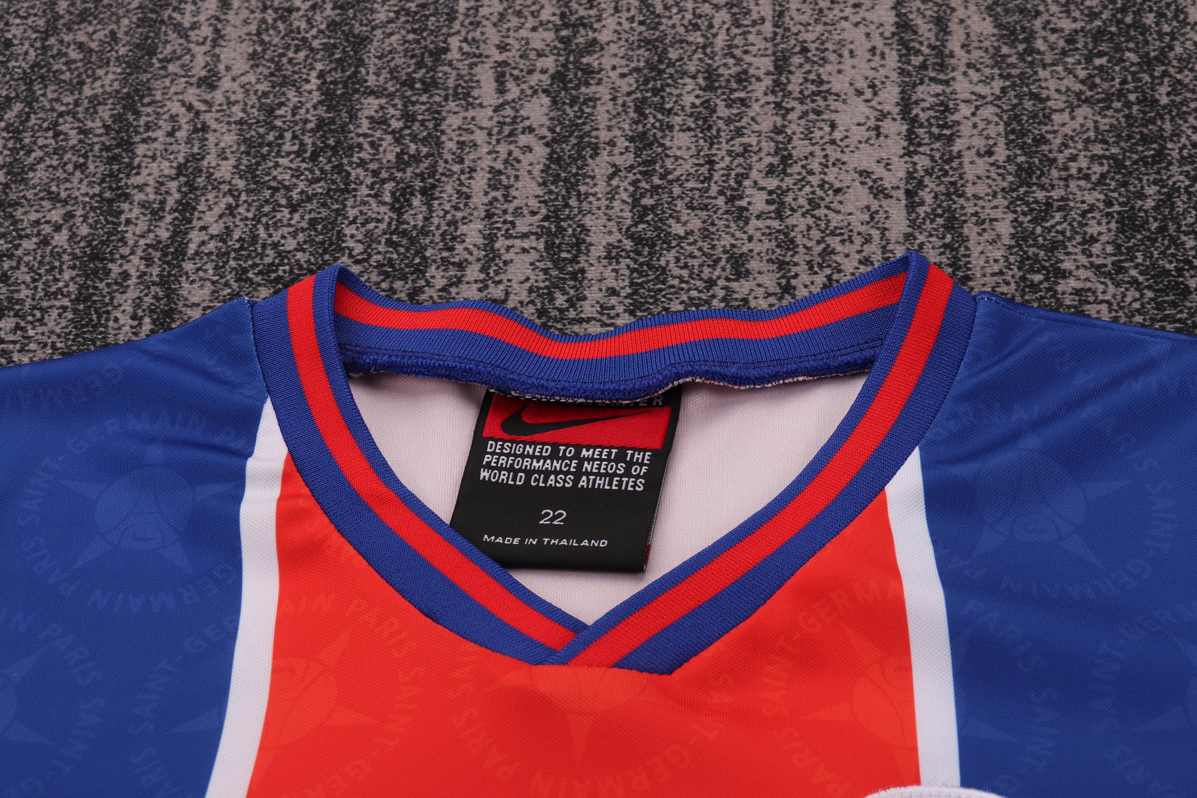 PSG - Home - 1995/96 - Kids