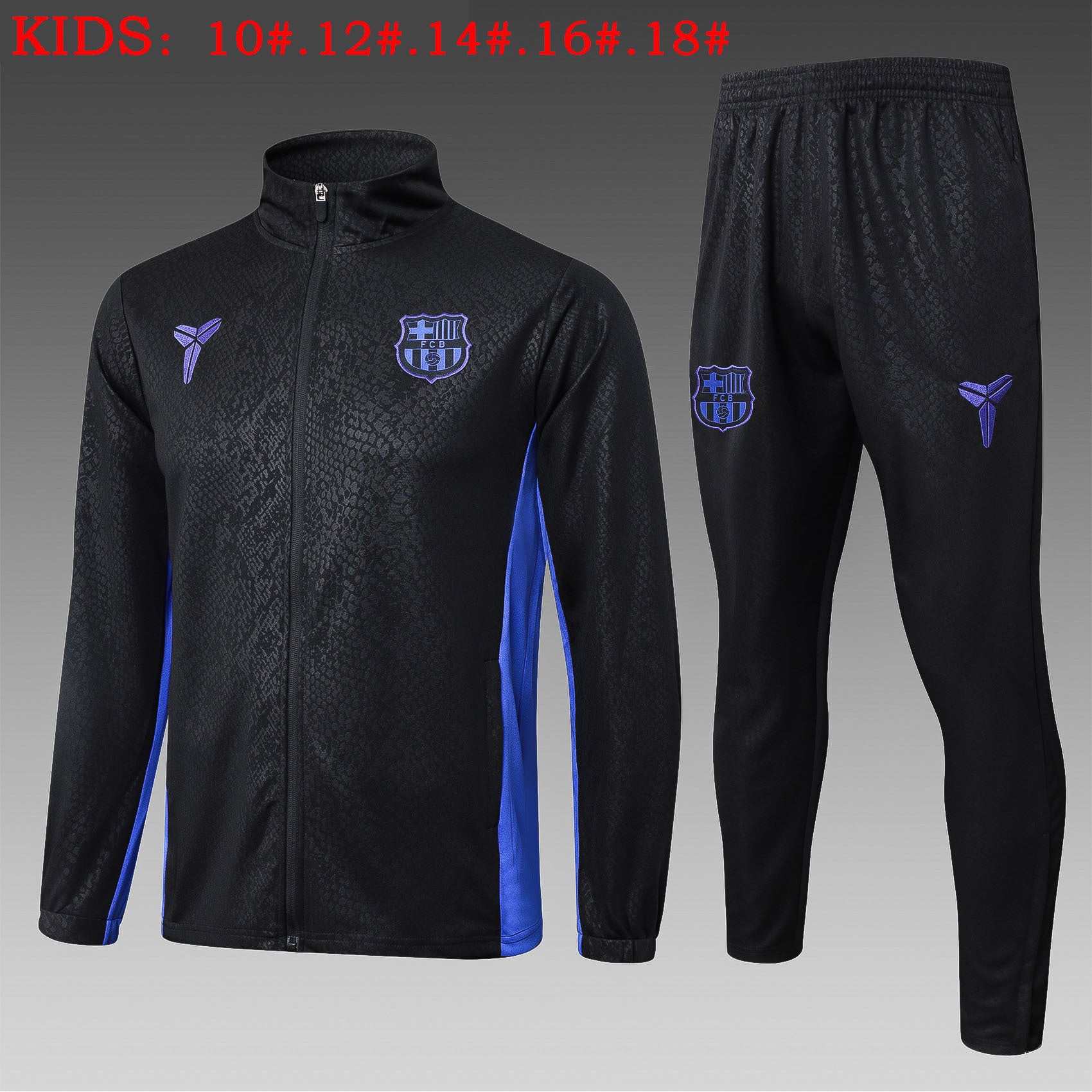 Barcelona - Tracksuit - 25/26 - Kids