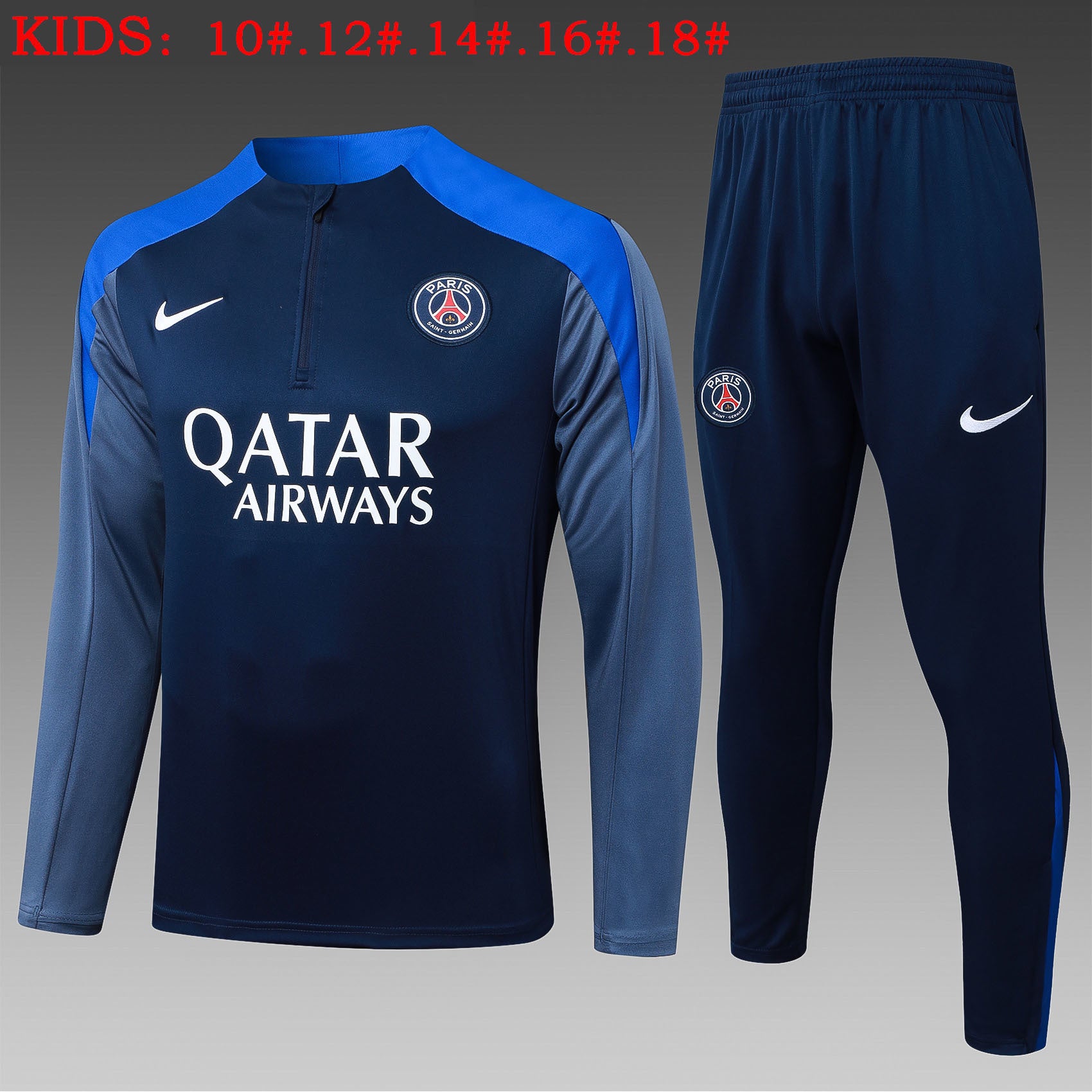 PSG - Tracksuit - Halfzip - 25/26 - Kids