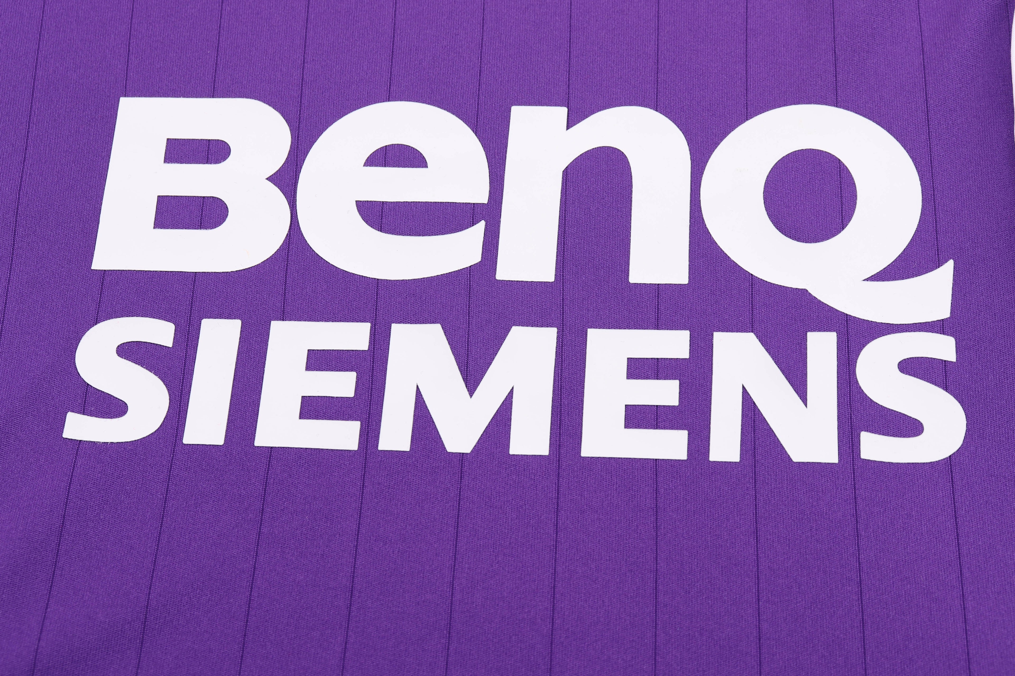 Real Madrid - Away - 2006/07 - Kids - Retro