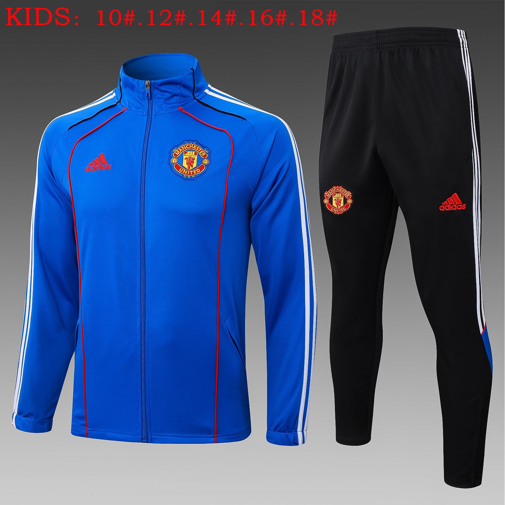 Manchester United - Tracksuit 2 - 25/26 - Kids