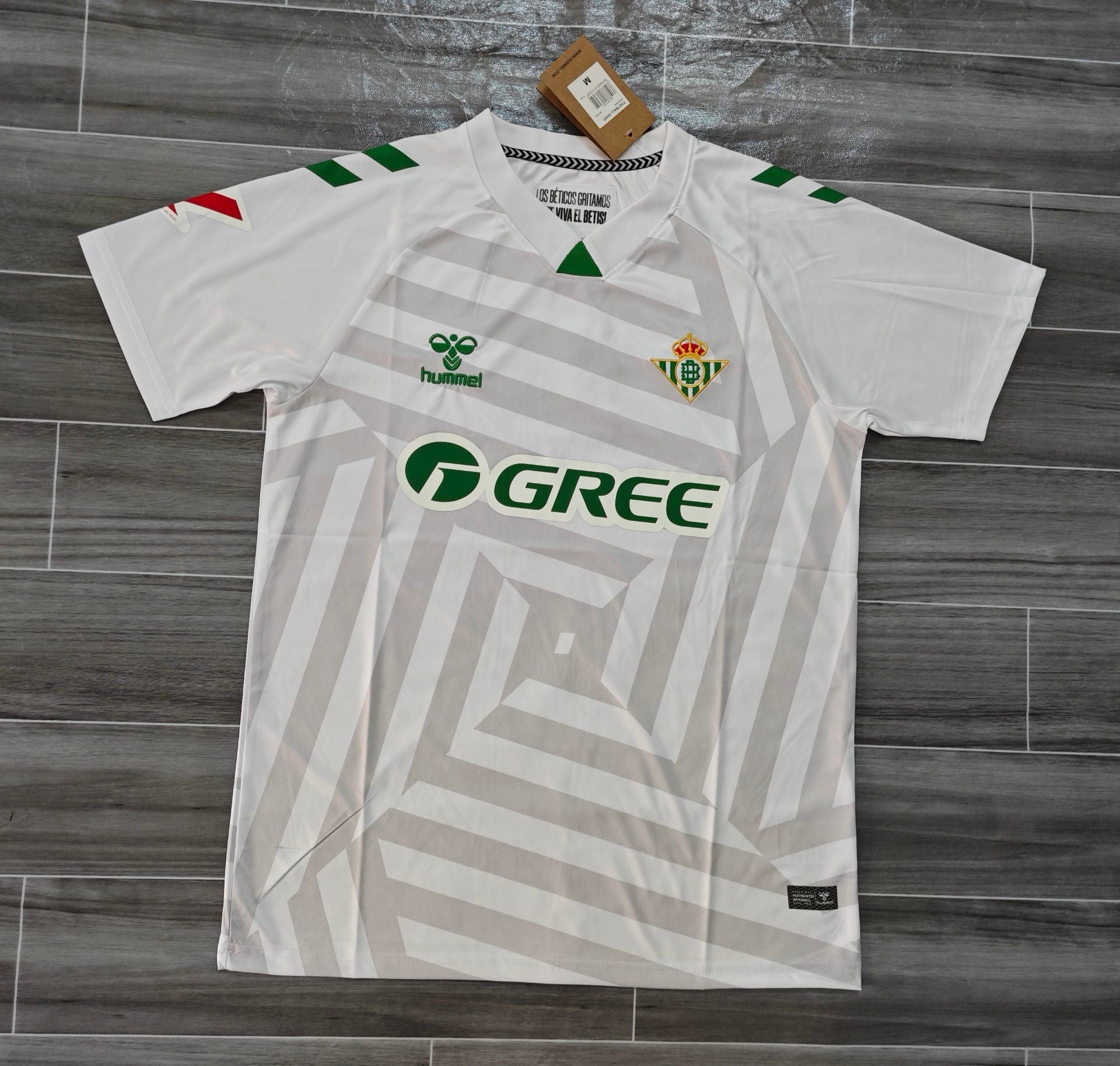 Real Betis - G - 25/26 - Adultes