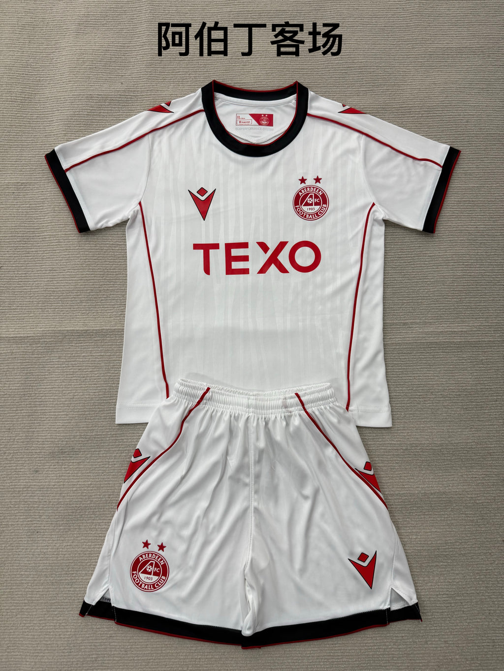 Aberdeen - 26/27 - Away - Kids