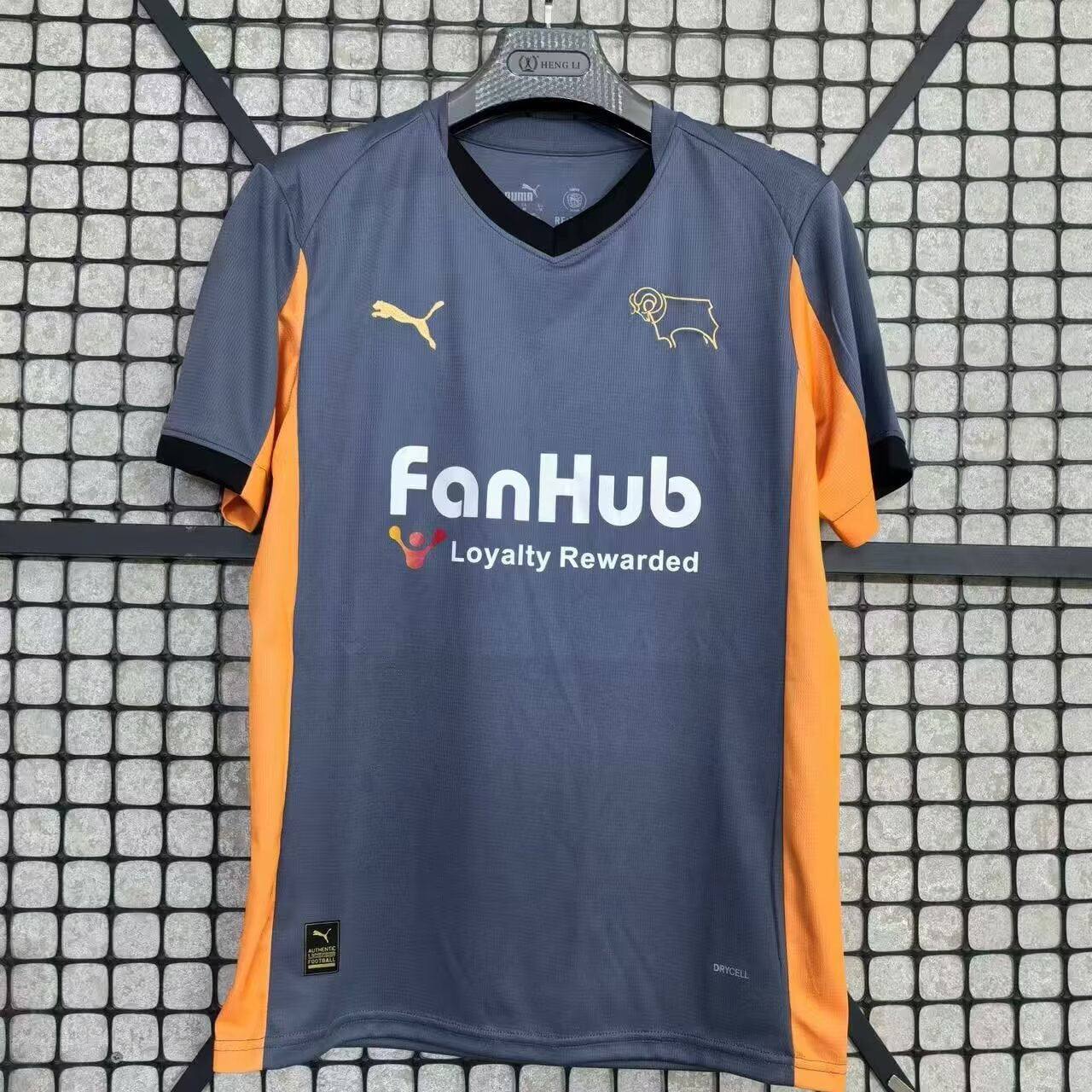 Derby County - Away - 25/26 - Adults
