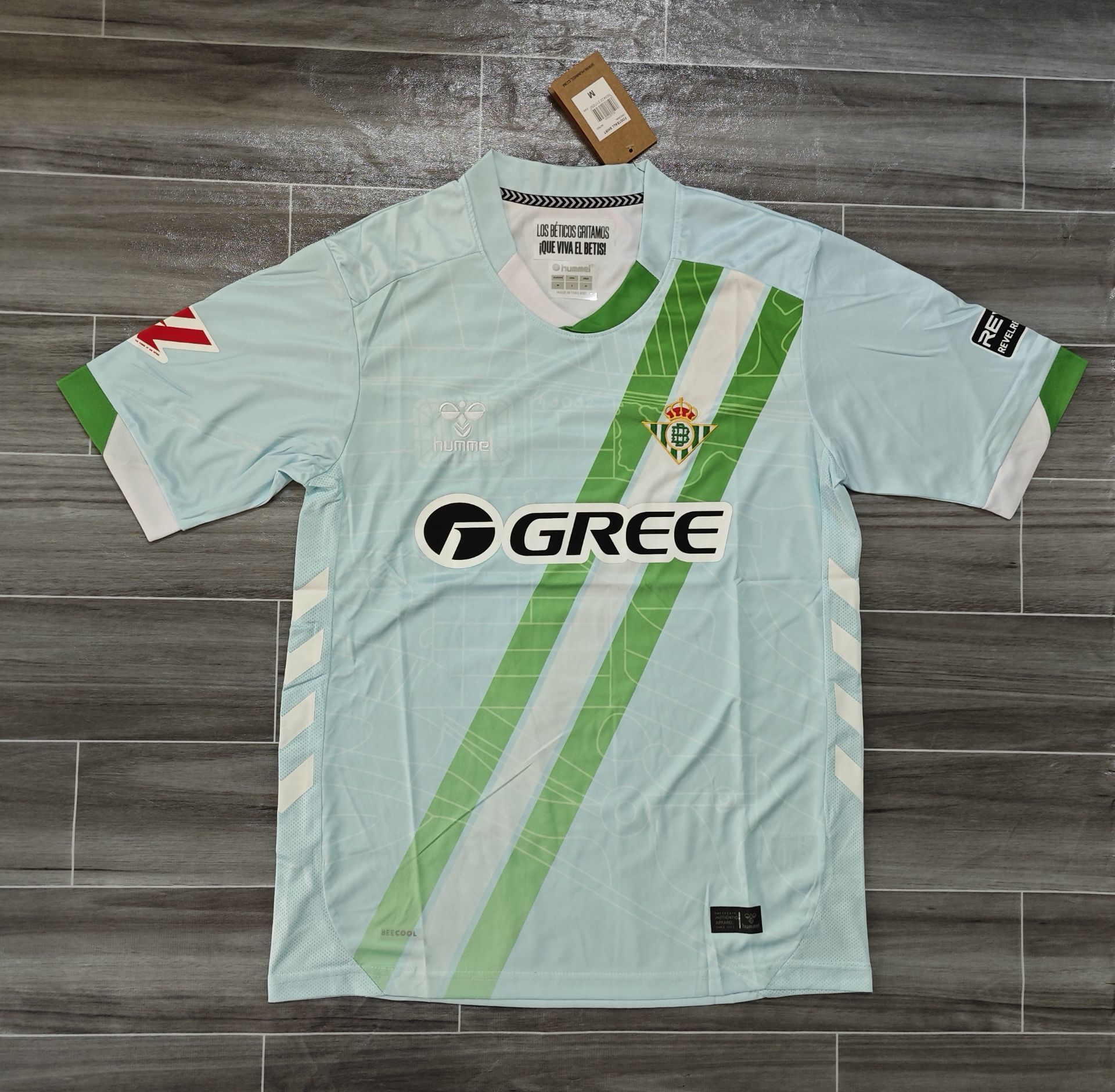 Real Betis - 3rd - 25/26 - Adults