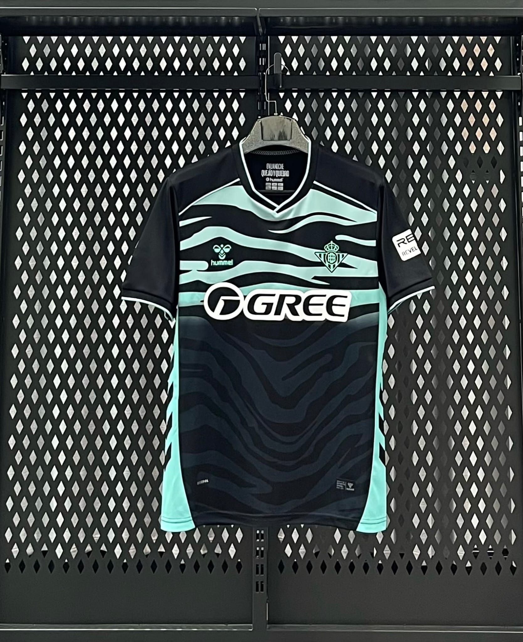 Betis Séville - Extérieur - 25/26 - Adultes